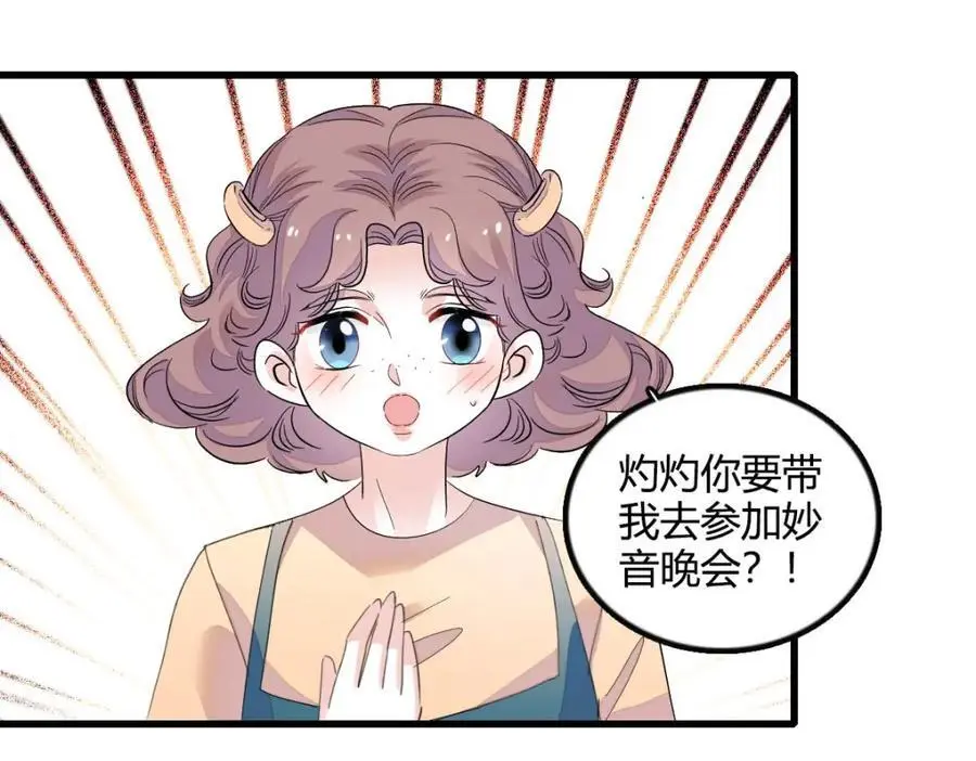 45 大杀四方93