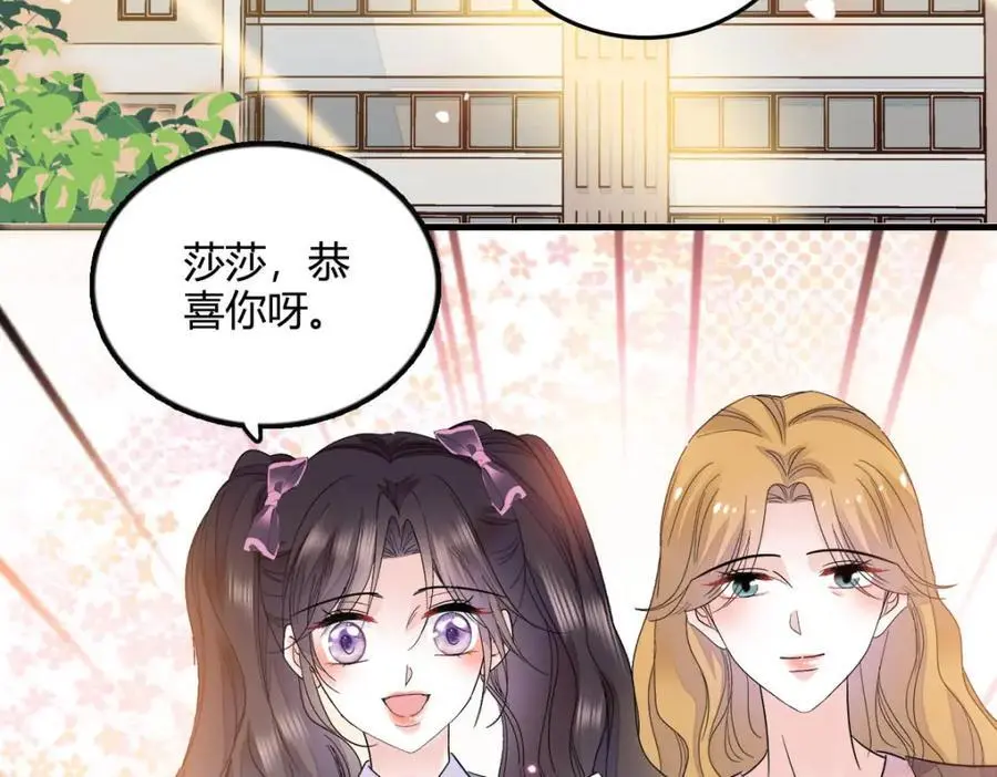 40 不要玩不起38