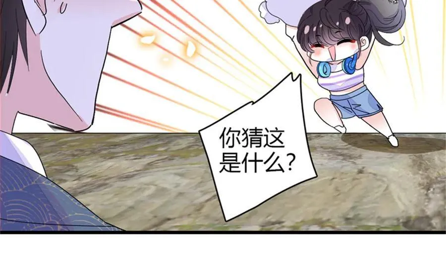 94 要帮忙么？70