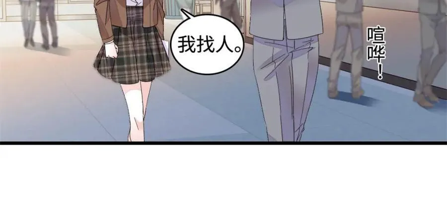 66 净身出户7