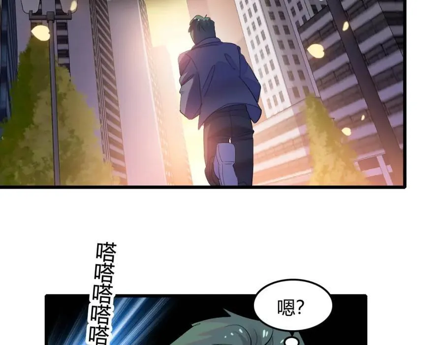 64 给我站住！83