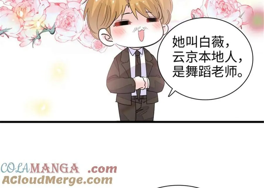 97 绝不可能72