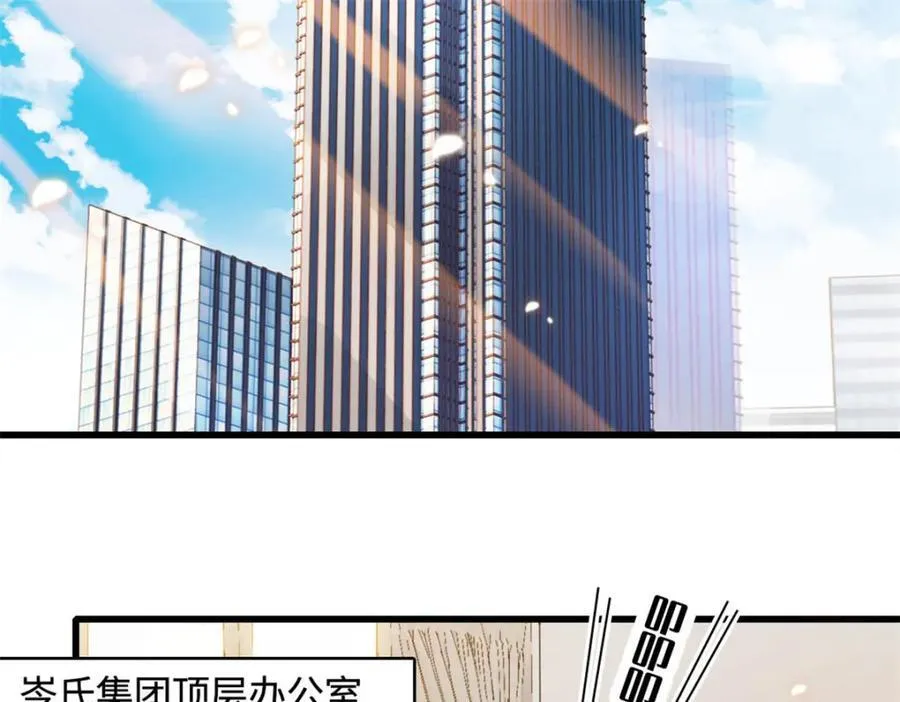 68 果真是病了么？2