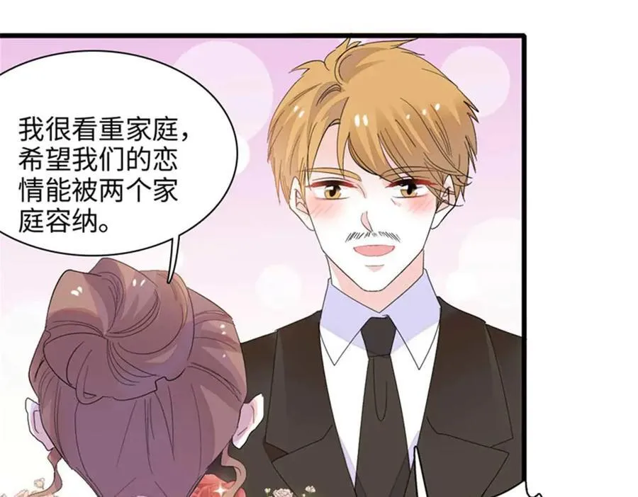97 绝不可能65