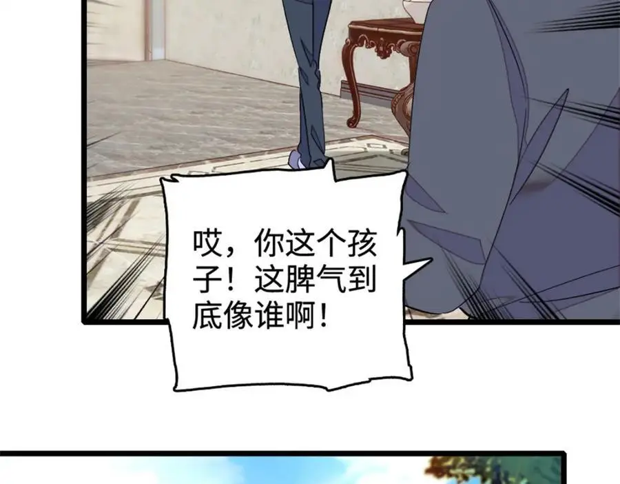 33 生日快乐89
