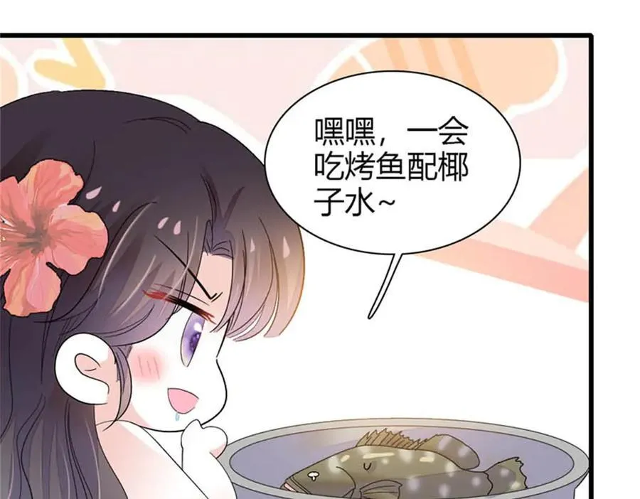 92 心跳不受控制90