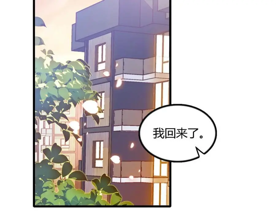 45 大杀四方87