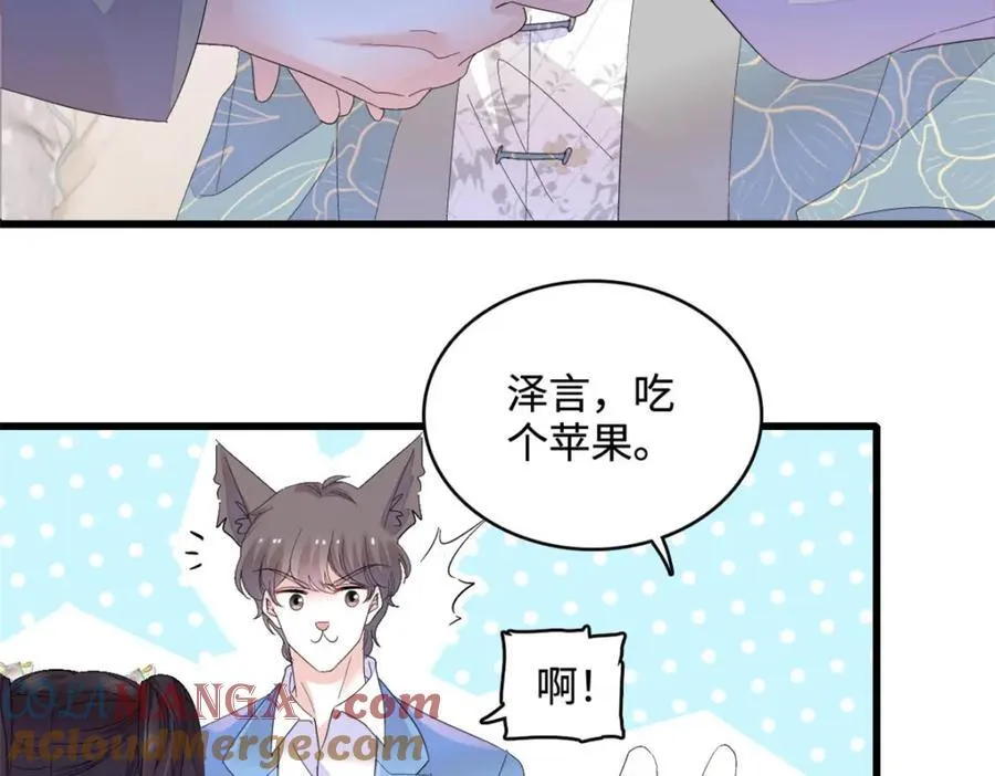 69 这可是你说的54
