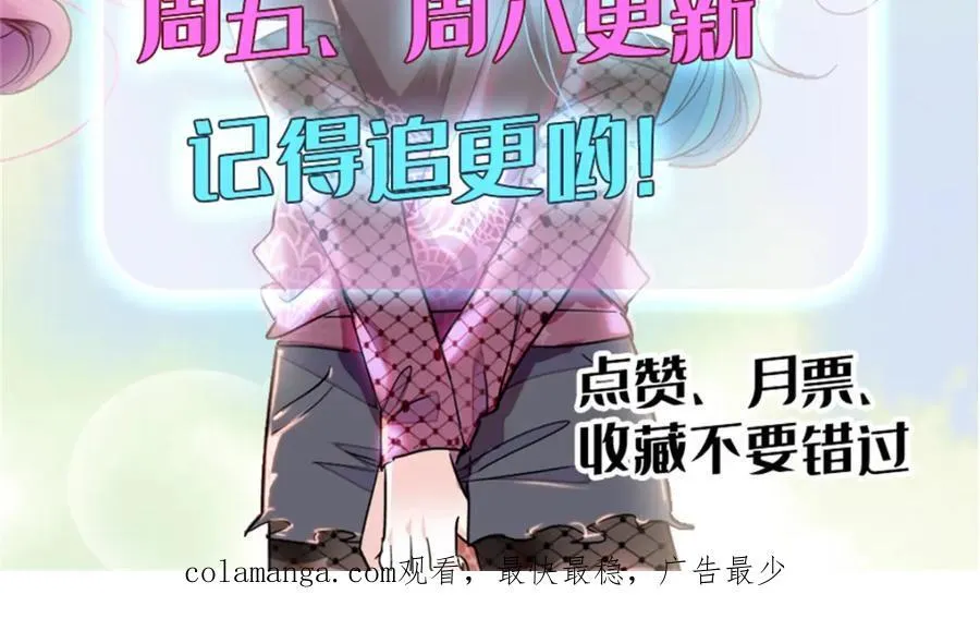 63 合作愉快89