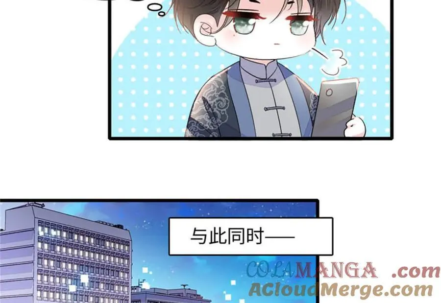 79 就这么相信我？78