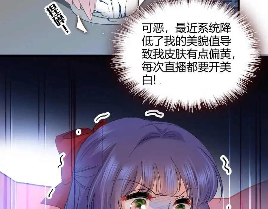39 打算认输么？37