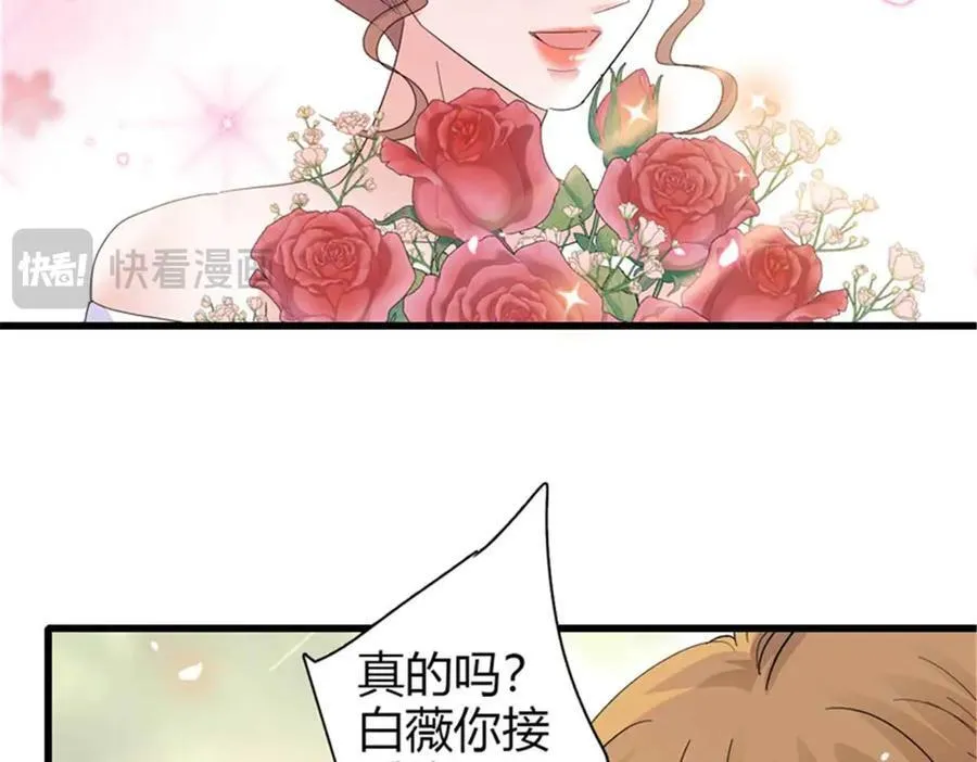 97 绝不可能62