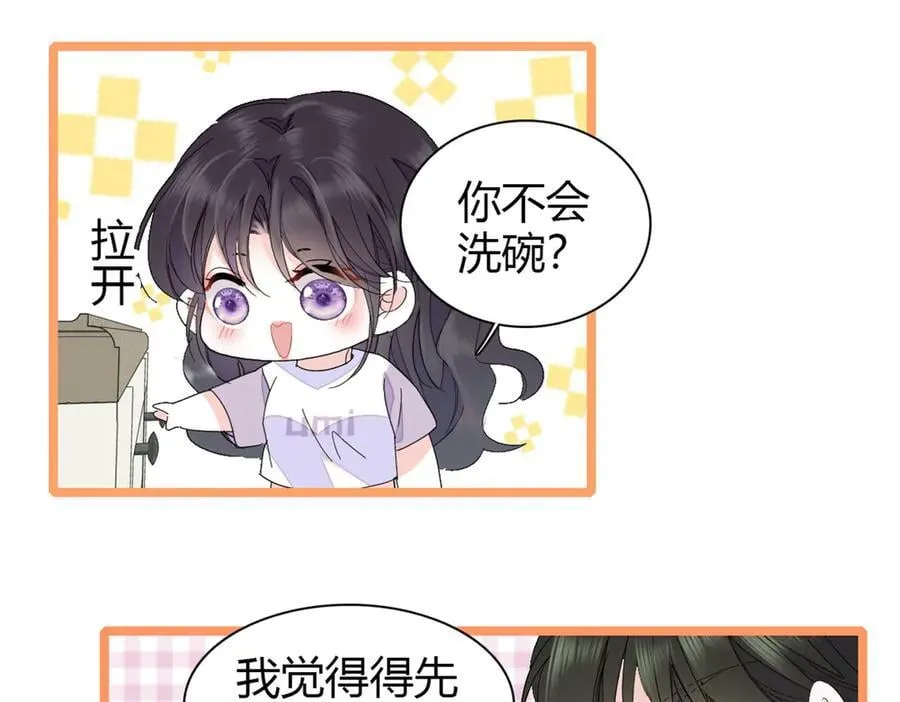 95 大概是病了2