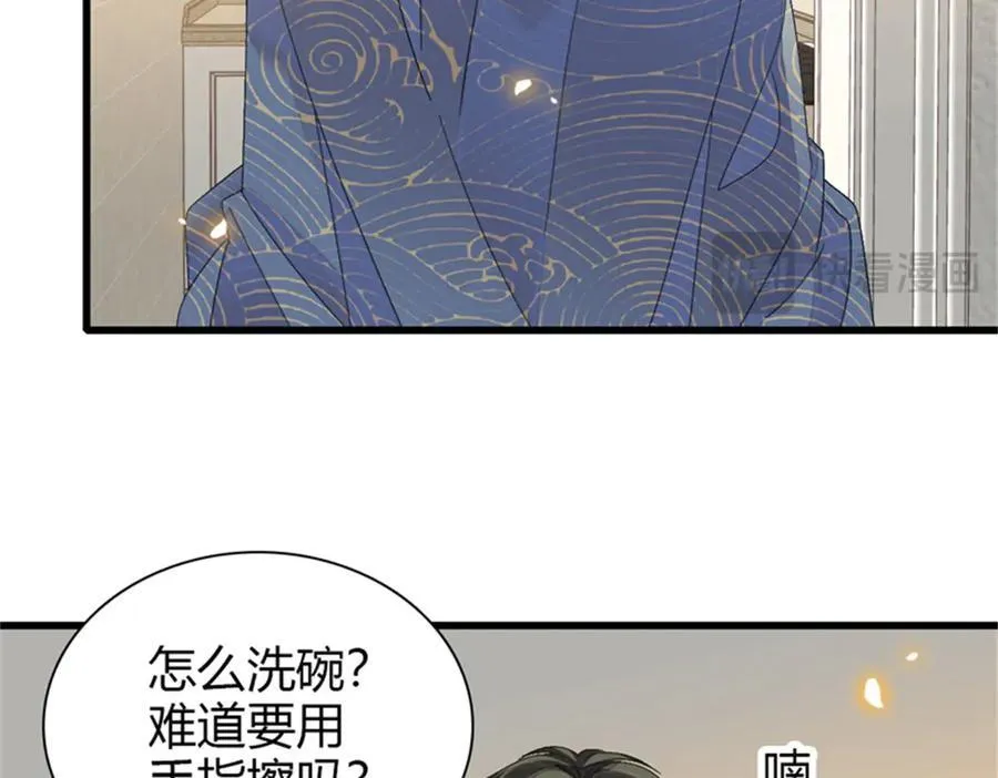 94 要帮忙么？89