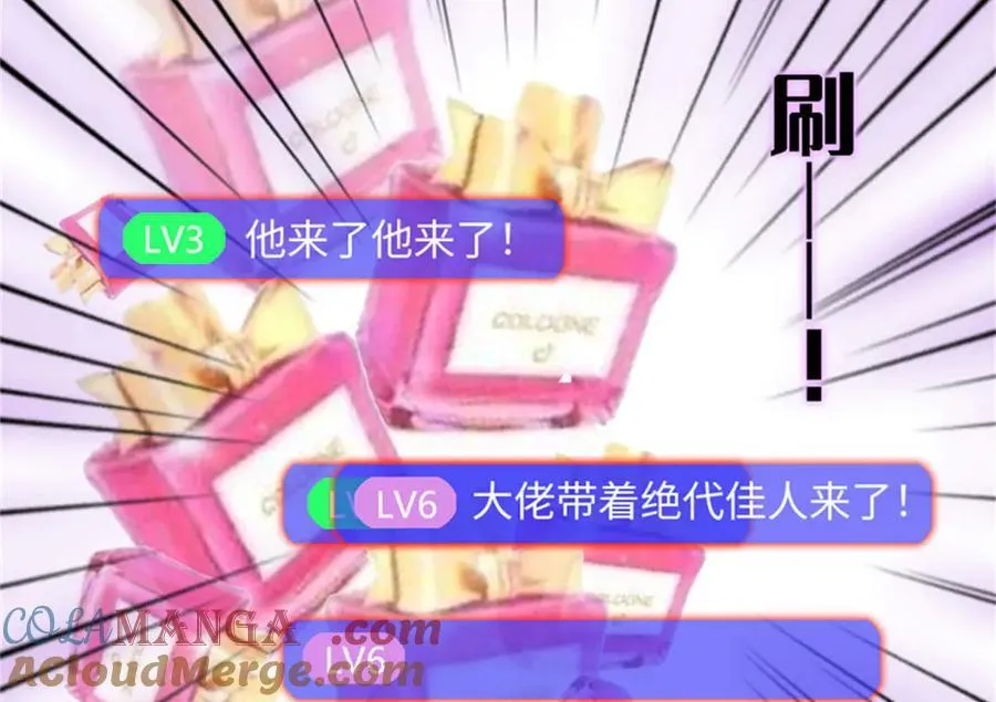 89 我得冷静60
