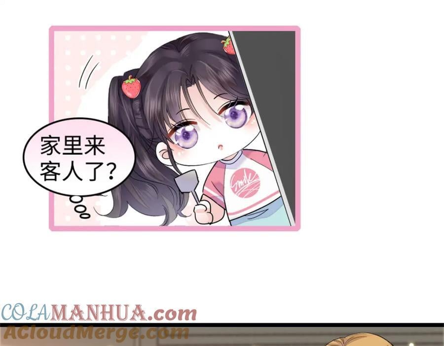 18 准备准备，直播吧20