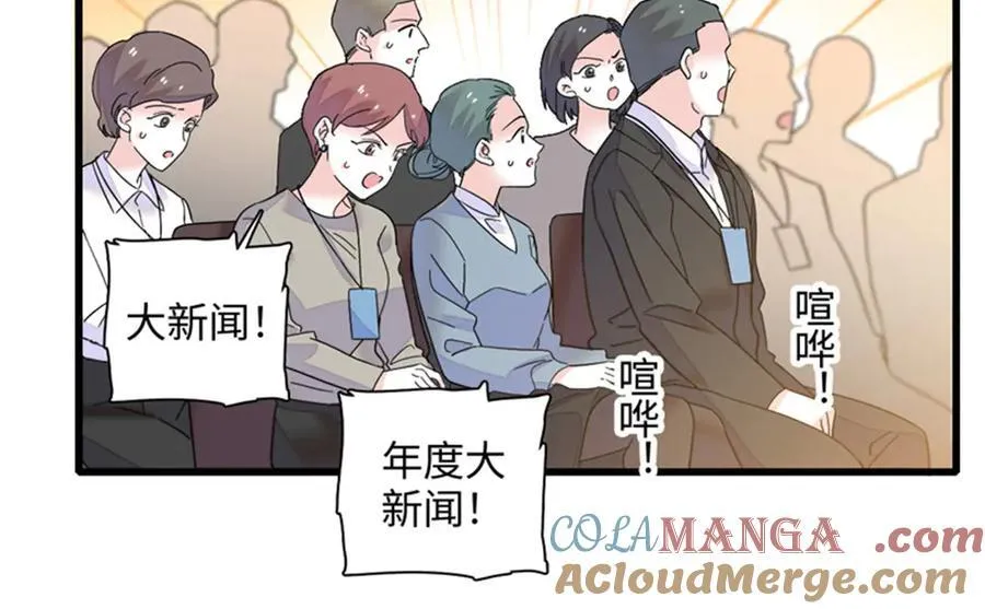 89 我得冷静28