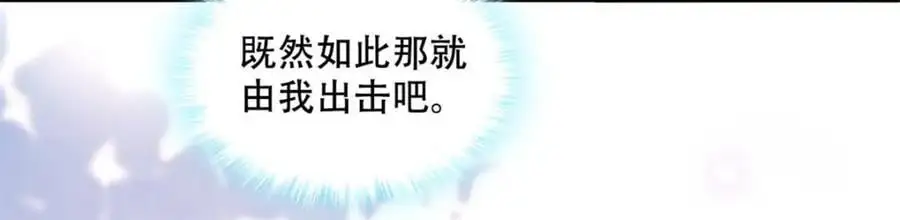 47 主动邀约55