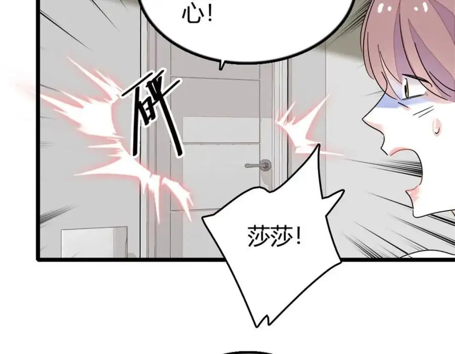 27 喜塔腊·YC61