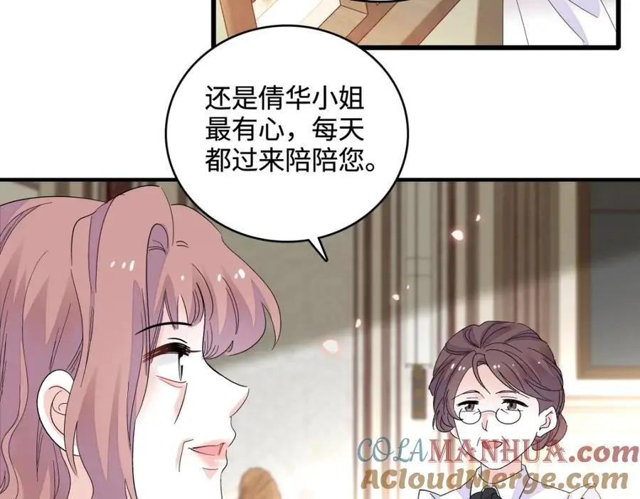 42 我自己有妈妈72