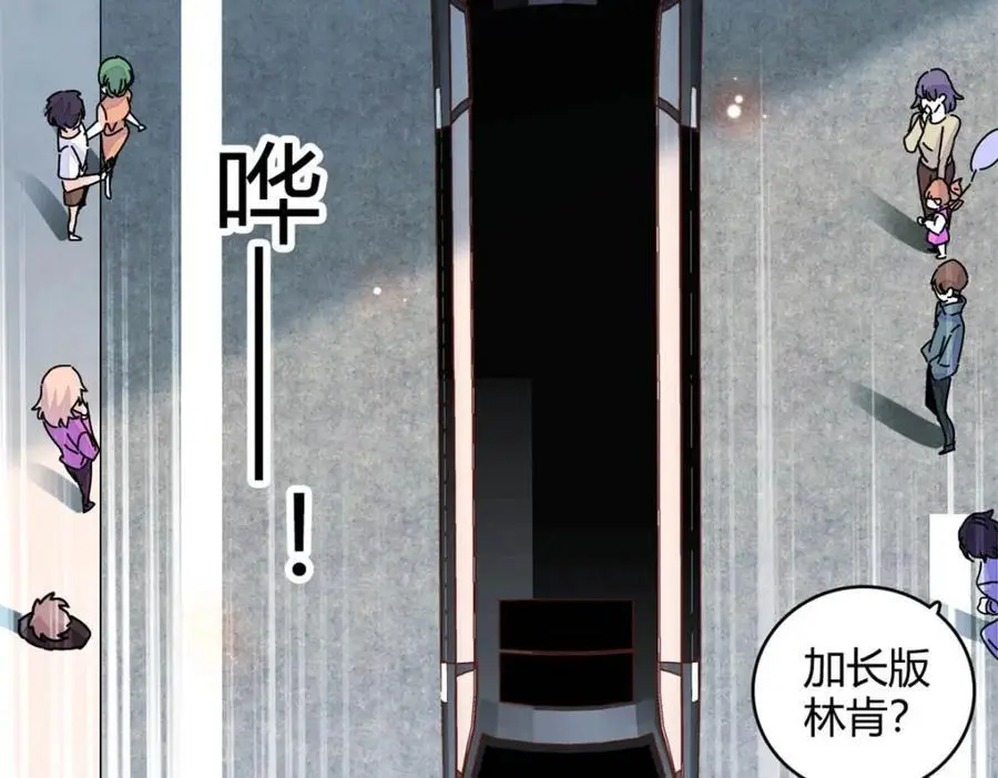 47 主动邀约34