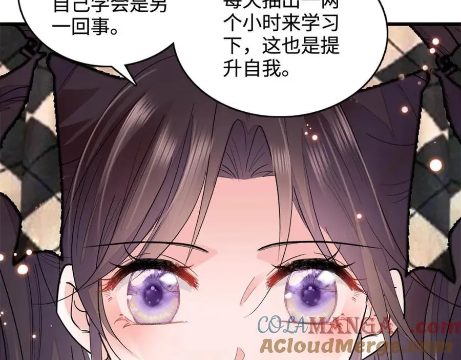 62 难道对叶灼上心了？24