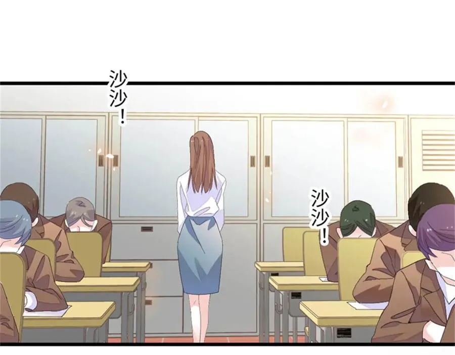 82 珍惜身边人8