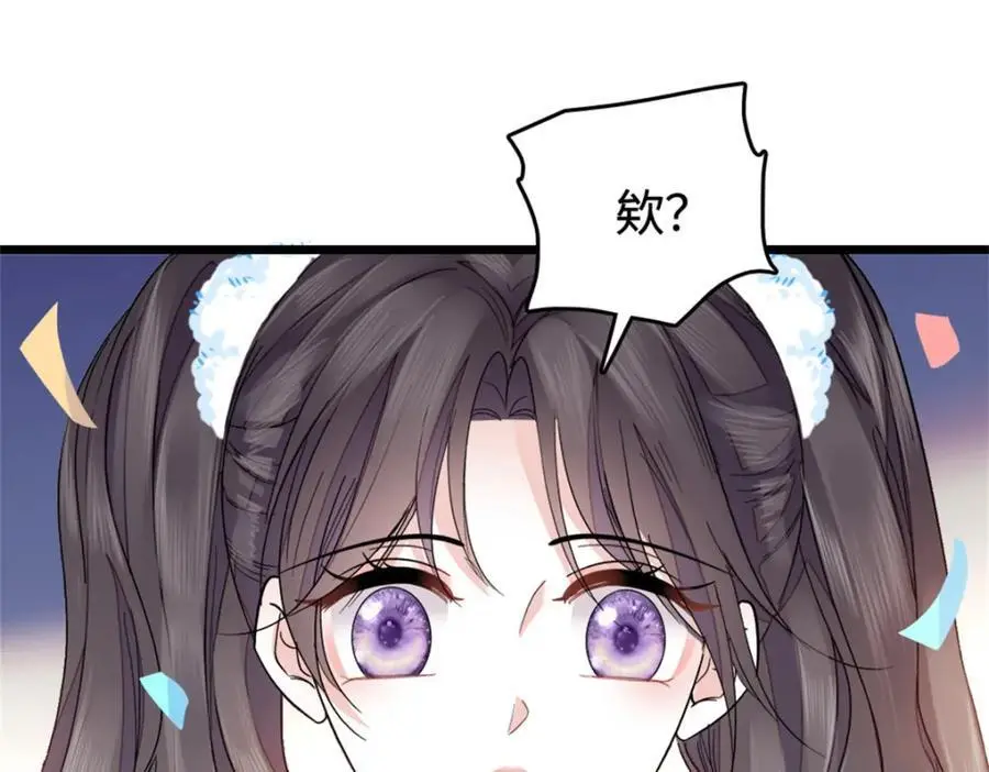33 生日快乐131