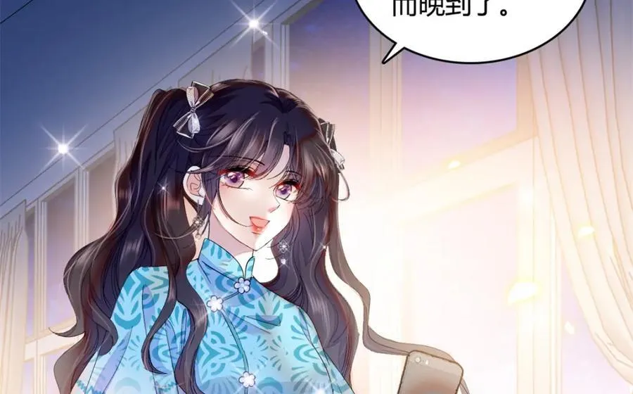 54 两份甜点86