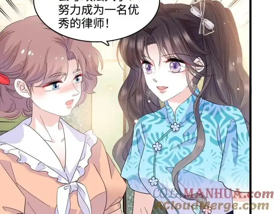 55 第一个是谁76