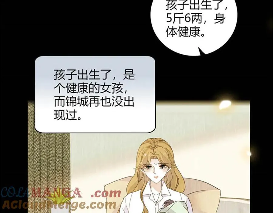 90 有这样的事？15