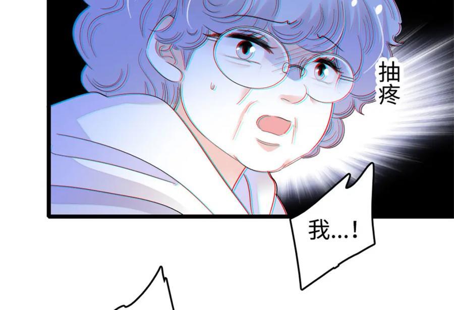 20 我信任她115