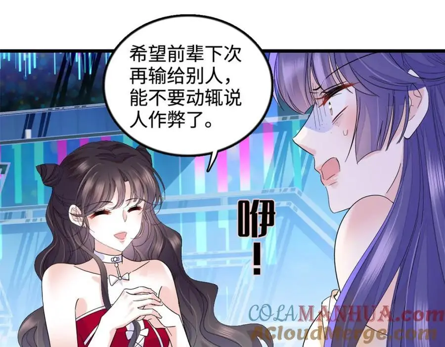 50 有点意思92