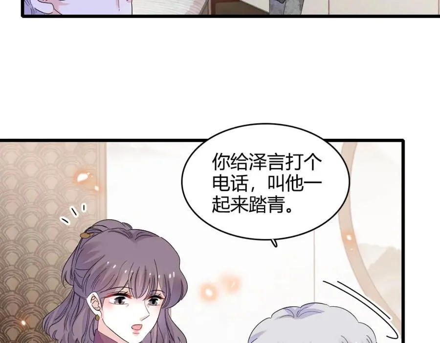73 是谁搞的鬼？58