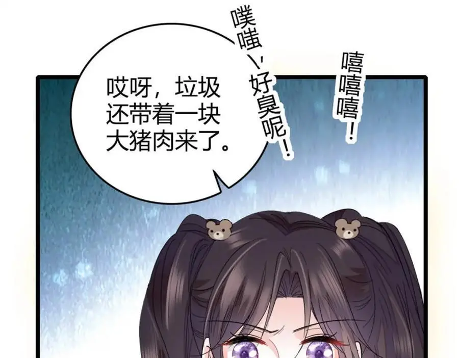 32 和YC有点像109