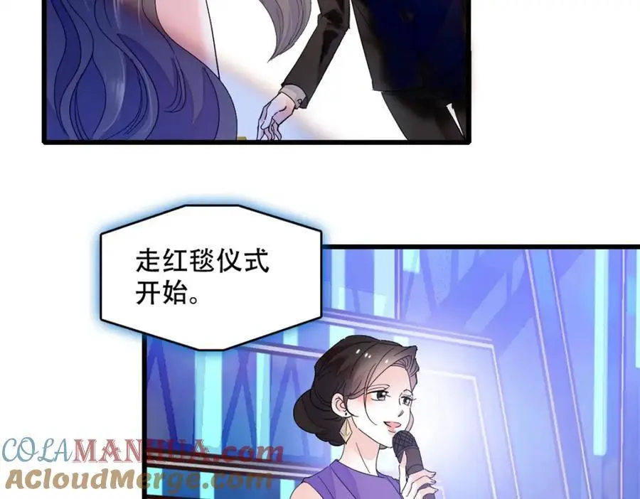 48 赢的是谁？48