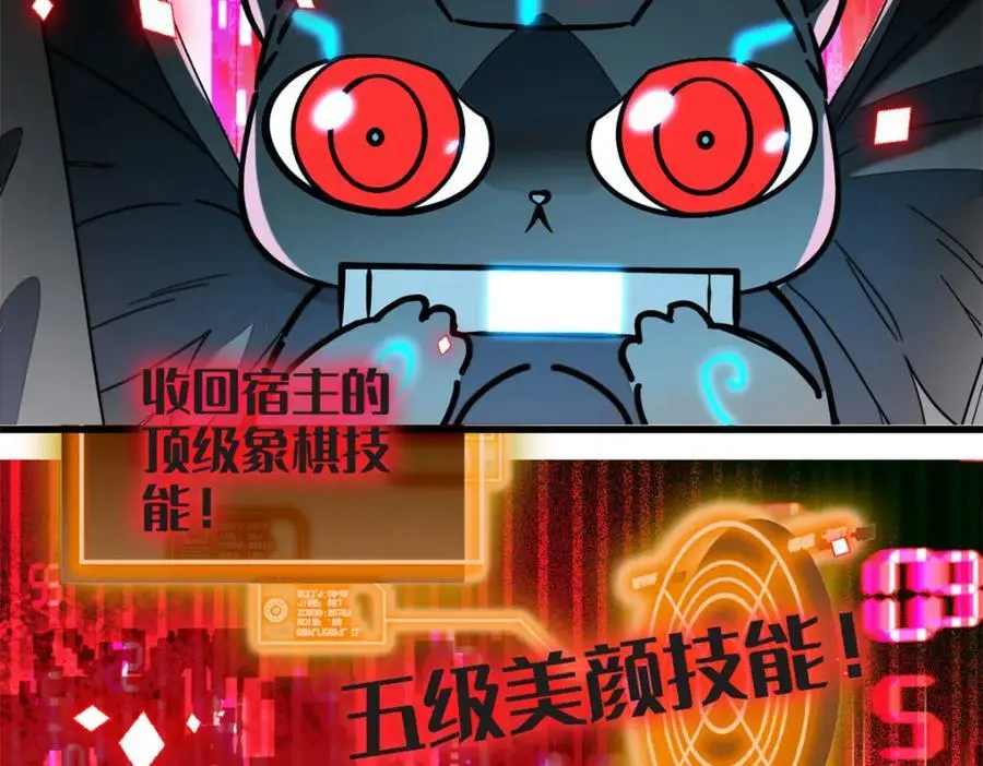 50 有点意思41