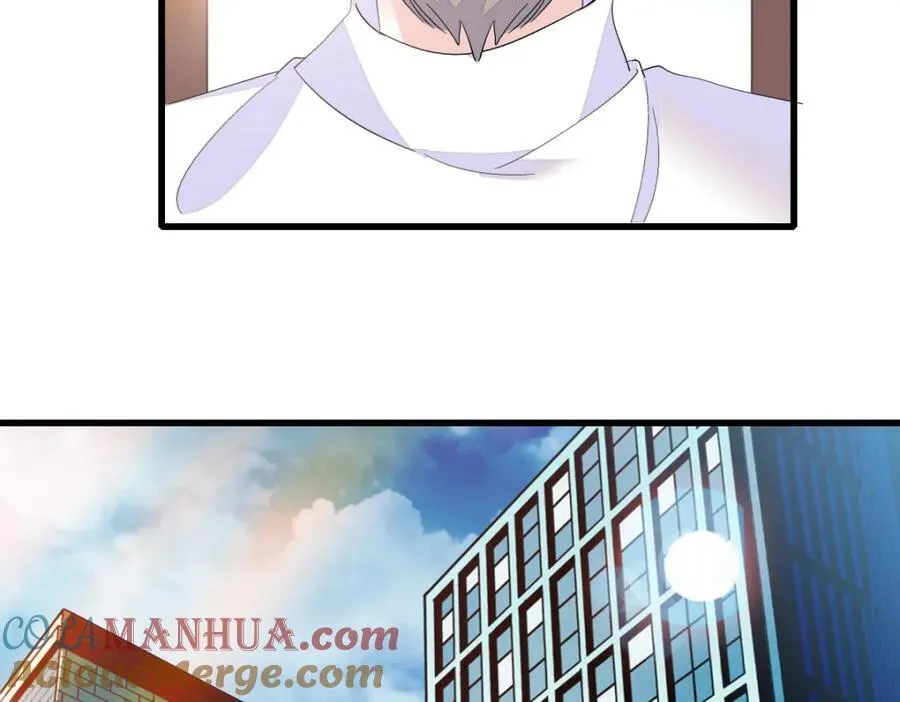 53 这就是神医？72
