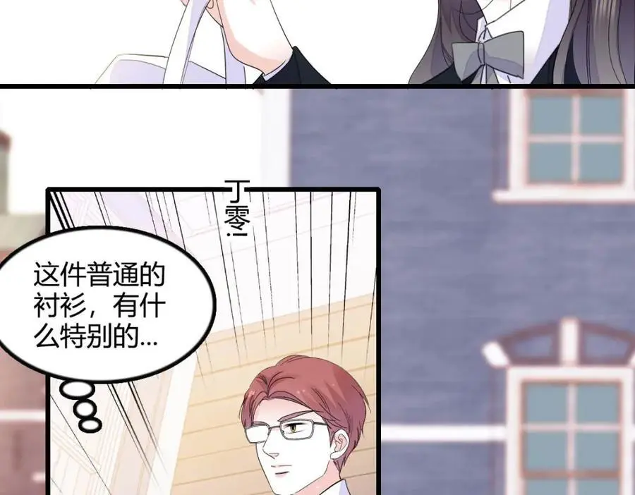 45 大杀四方51