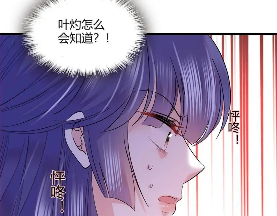 50 有点意思37