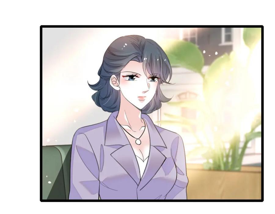 21 我媳妇给开的药114