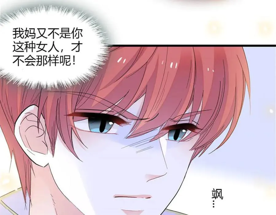 90 有这样的事？80