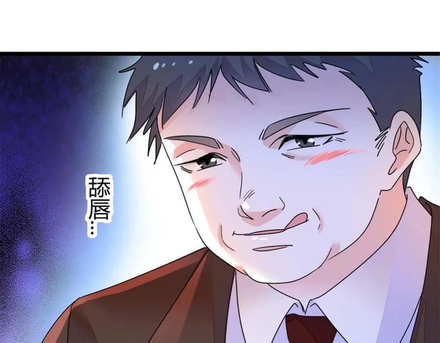 24 断绝关系2