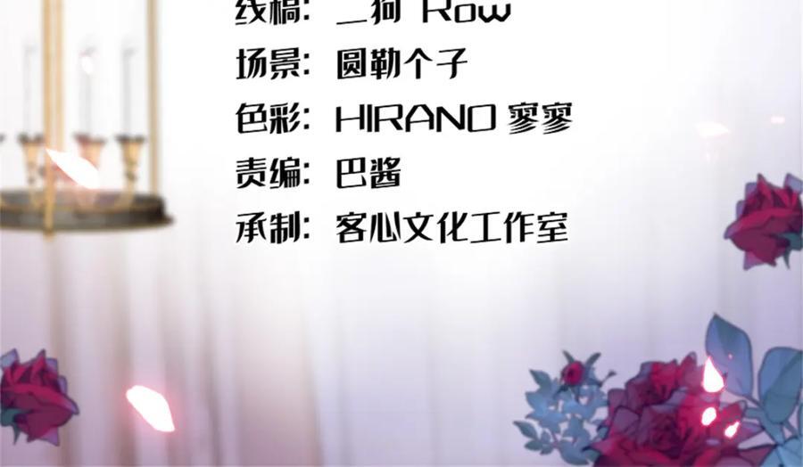 16 一级新人，接十星任务1