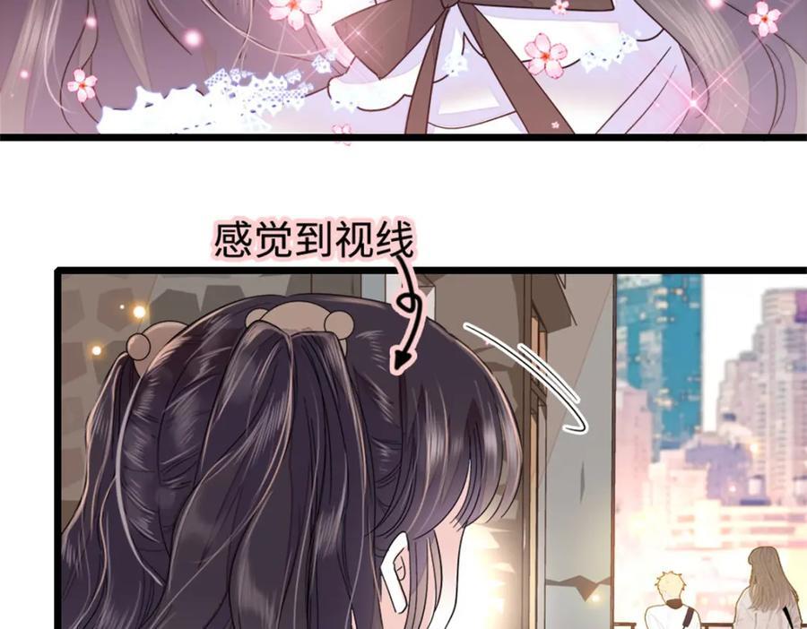 10 我有更好的赚钱之道哦26