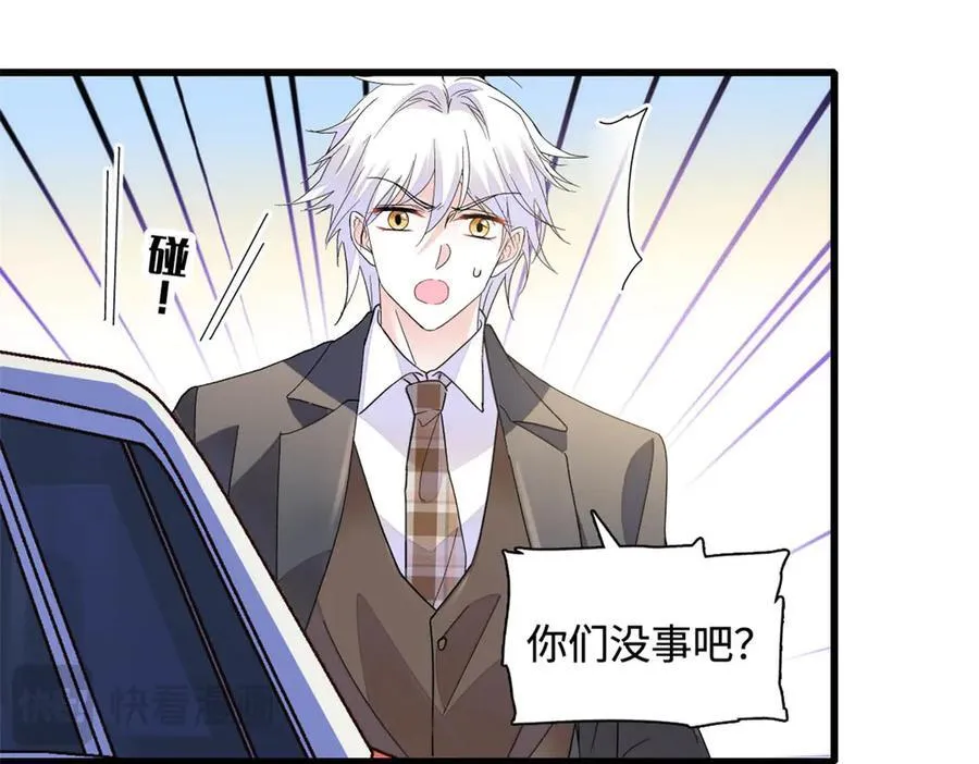 74 这个人好好玩8