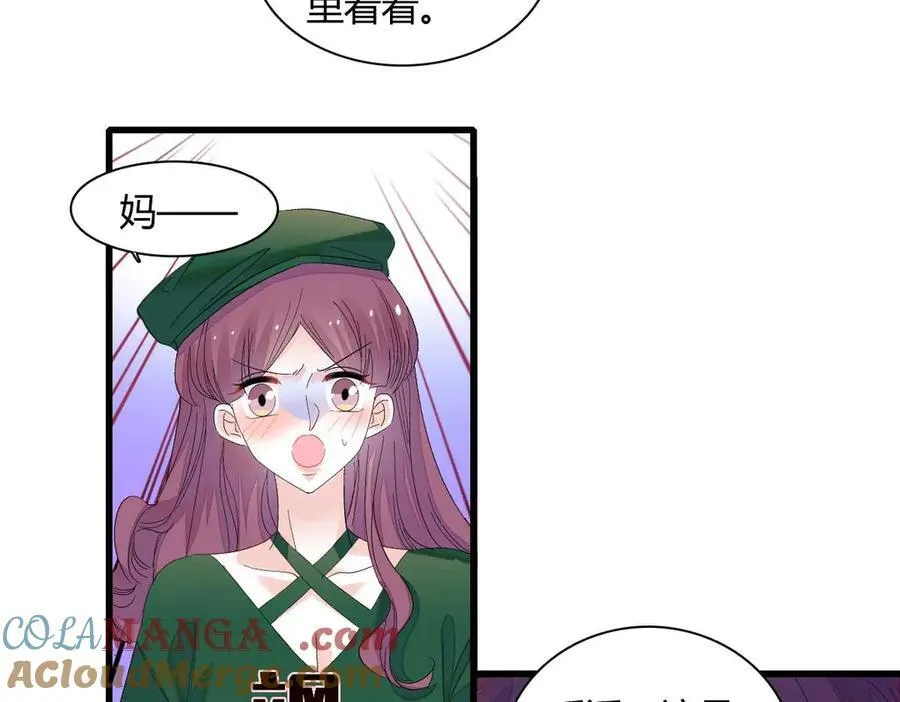 76 那就去谈谈吧68