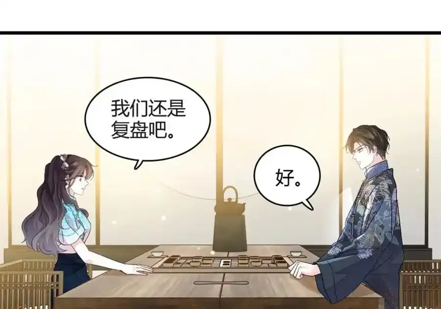 55 第一个是谁30