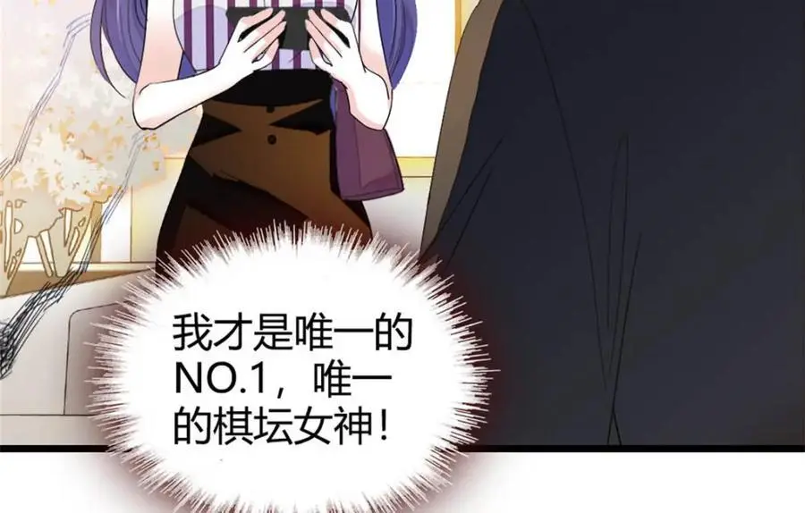 38 有点意思103