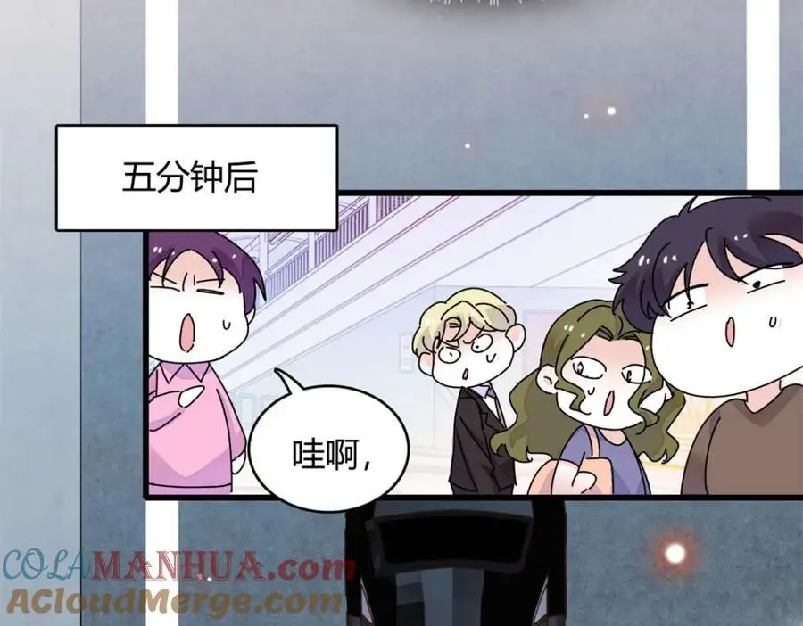 47 主动邀约33